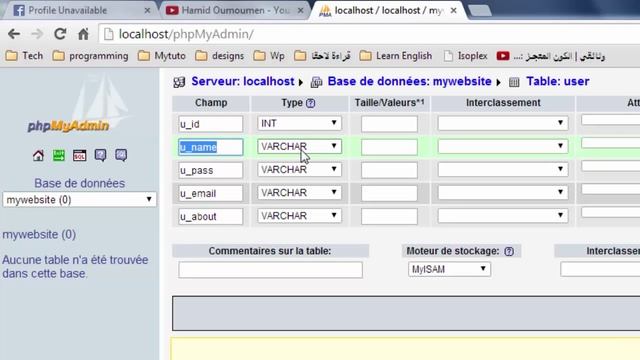 دورة PHP/MYSQL : الدرس 33 (الإدخال إلى قاعدة البيانات INSERT INTO ) الجزء 1 смотреть онлайн