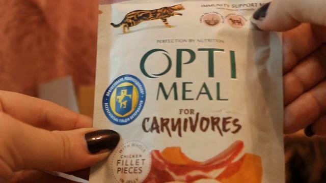 Тестирование корма для взрослых кошек Optimeal | проект Na-proby.com смотреть онлайн