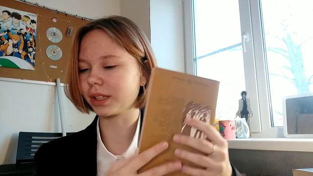 Находки книг у бабушки :3 смотреть онлайн