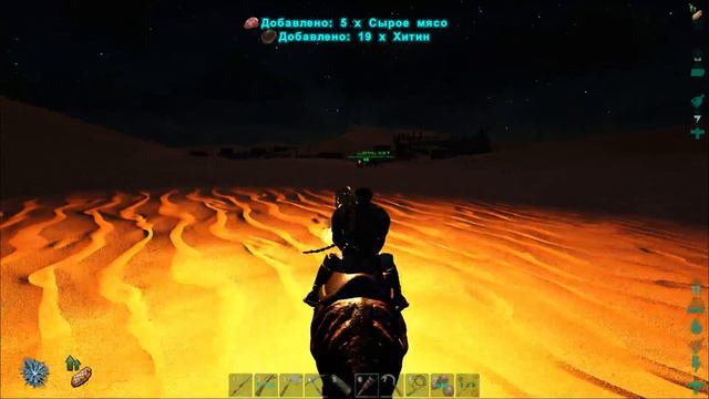 Ark: Scorched Earth! Охота в пустыне! смотреть онлайн