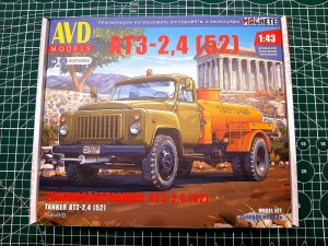 Сборная модель AVD models ГАЗ 52 АТЗ-2,4.mp4