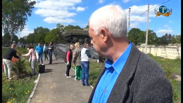 Аллея памяти погибших воинов Таманской дивизии смотреть онлайн