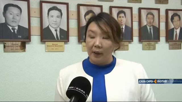 Амма өрүһү харыстыырга туһуламмыт госпрограмманы бэлэмниилэр смотреть онлайн