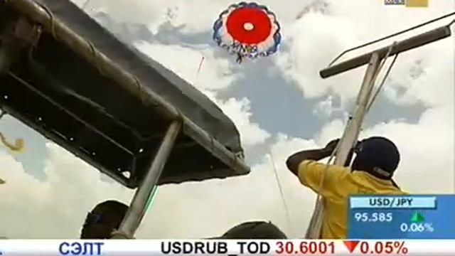 Отдых и туризм   Доминикана Dominican Republic 006