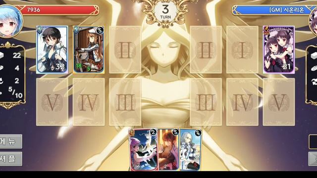 Short Sword Girls gameplay in 2021 смотреть онлайн