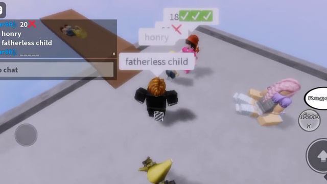 cringe 18+ horny kids смотреть онлайн