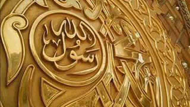 Ислам-иман-салафия-islam-salafiya-9 2/6 смотреть онлайн