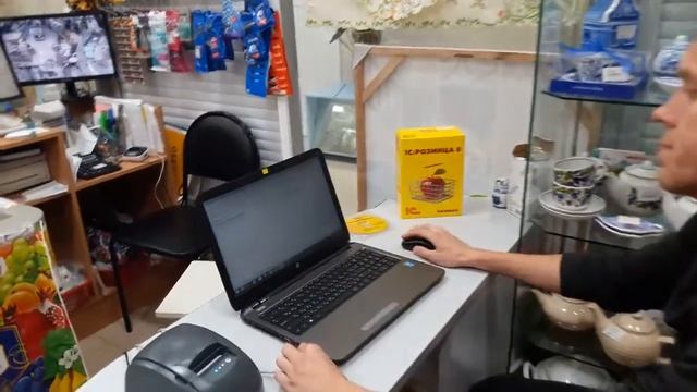 Автоматизация Магазина на базе 1С и ФР Viki Print 57 Ф смотреть онлайн