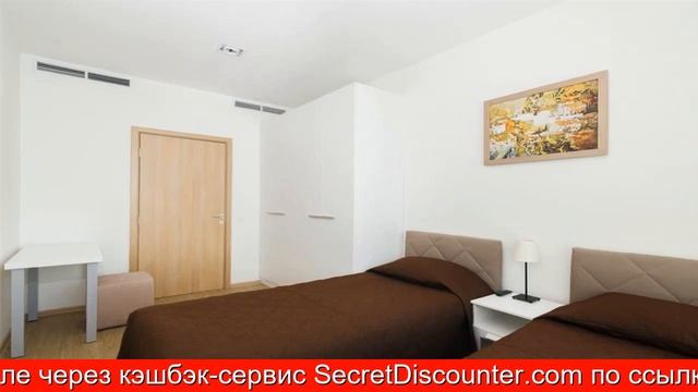 Обзор отеля Апарт-Отель Бревис в Сочи. Центр смотреть онлайн