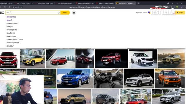 ЯХШИ ХУШ ХАБАР. ЭНДИ Kia K5 ва Kia Seltos УЗБЕКИСТАНДА СБОРКА БУЛАДИ. Gm Uzbekistan ПЕНСИЯГА ЧИКАДИ