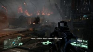Встретить Психа и Клер в зале управления Crysis 3 Remastered