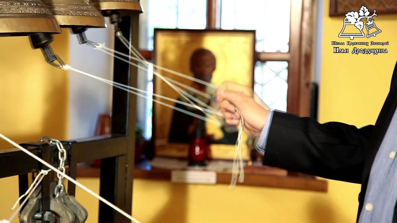 027 Урок 11 Звоны на 3 4 Вращение руки смотреть онлайн