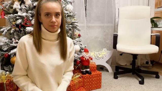 Много ПОДАРКОВ на НГ и ДР ✨ Покупки \ Гости смотреть онлайн