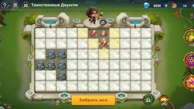 idle war legendary heroes. обзор ивента Джунгли. а так же замечательное открытие элитных осколков:) смотреть онлайн
