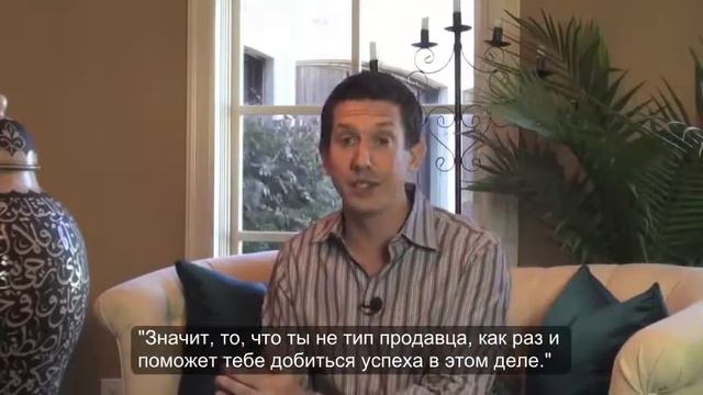 Matt Morris: Завершение. часть 7. " Я не умею продавать". смотреть онлайн
