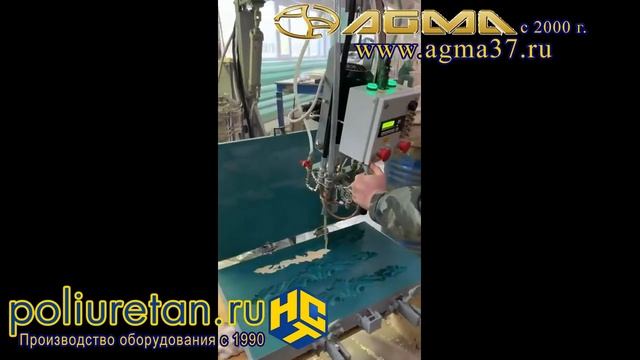 Заливка лепнины ППУ для дверей и мебели на заводе погонажных изделий смотреть онлайн