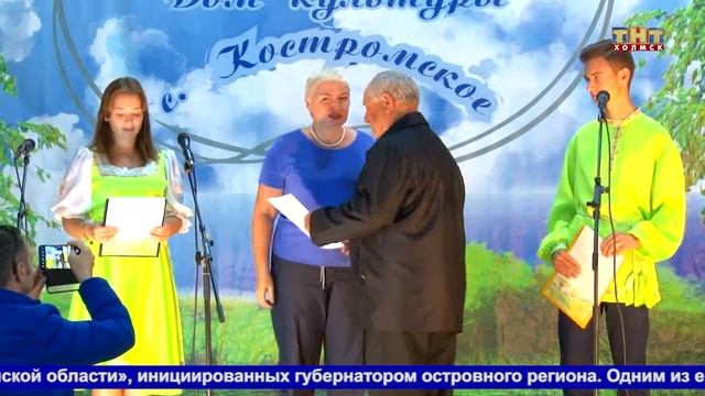 День села отметили в Костромском смотреть онлайн