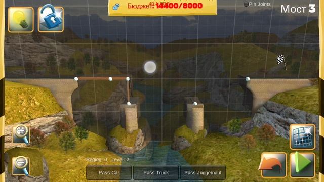 Я строитель