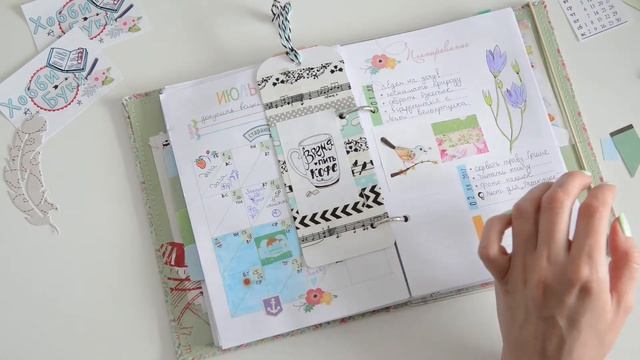 Как КРАСИВО оформить пустые места в Ежедневнике смотреть онлайн