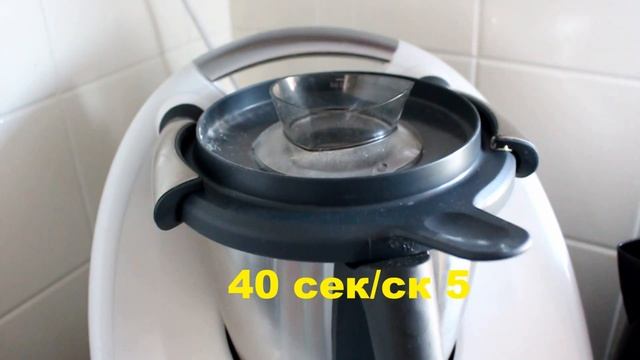 маффины с шоколадом в теромиксе/Muffins mit Schoko TM5 смотреть онлайн