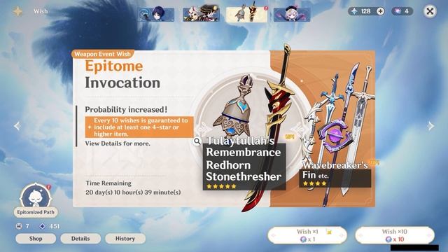 Wishing for Arataki Itto | Genshin Impact 3.3 смотреть онлайн