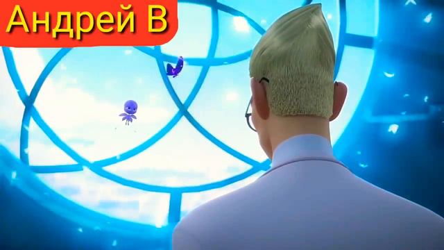 🐞Леди баг и Супер кот🐞 Акуматизация, Собиратель 🇷🇺Россия🇷🇺  🇫🇷Miraculous🇫🇷