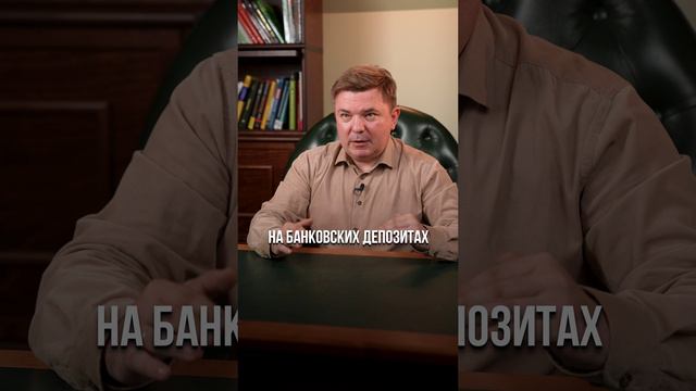 ЛУЧШЕГО времени для инвестиций в акции НЕ БУДЕТ, и вот почему! #инвестиции #инвестирование #акции смотреть онлайн