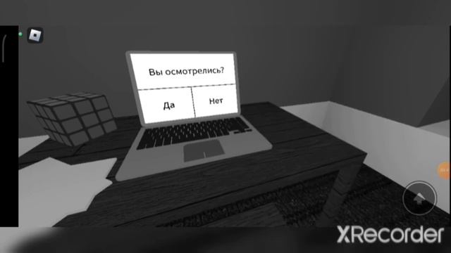 ФИНАЛ! ХОРОШАЯ КОНЦОВКА! the survey roblox # 3 смотреть онлайн