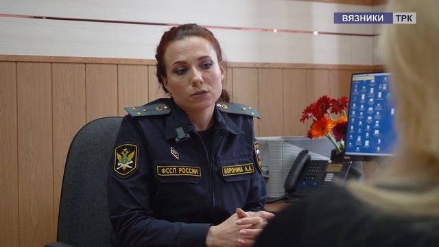 Судебные приставы и сотрудники ГИБДД провели совместный рейд смотреть онлайн