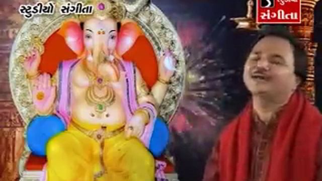 Hemant Chauhan - Ganpatibapa Nonstop Dj Garba смотреть онлайн