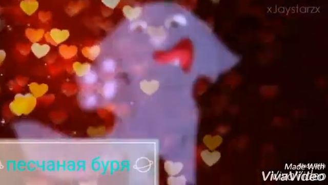 Коты воители крутобок и Серебрянка смотреть онлайн