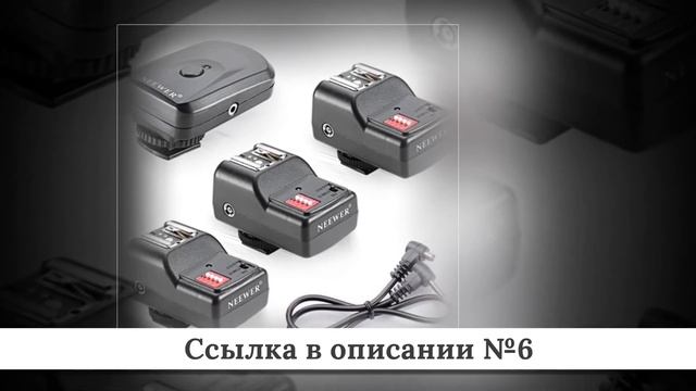 ТОП Вспышек Canon из китая #2 смотреть онлайн