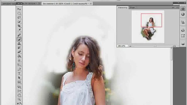 Слой маска в фотошопе. смотреть онлайн