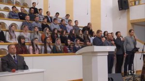 Всё от Него и Им сотворено / Песня