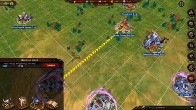? Обзор Dawn of Empires — новая браузерная стратегия ⚔️ Рассвет империй — геймплей смотреть онлайн