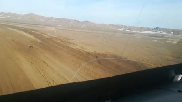 Карер песочный пгес