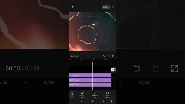 Делаем анимированое интро для видео в кап куте смотреть онлайн