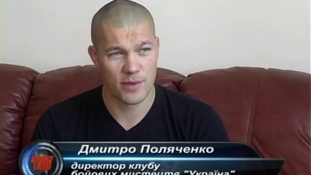Сборы - тайский бокс, кунг фу, йога. Белый Лотос. Лао Муэй. смотреть онлайн