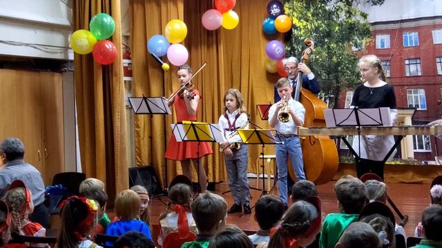 Ансамбль Пироговской школы 