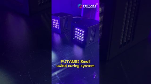 Small UVLED curing equipment смотреть онлайн