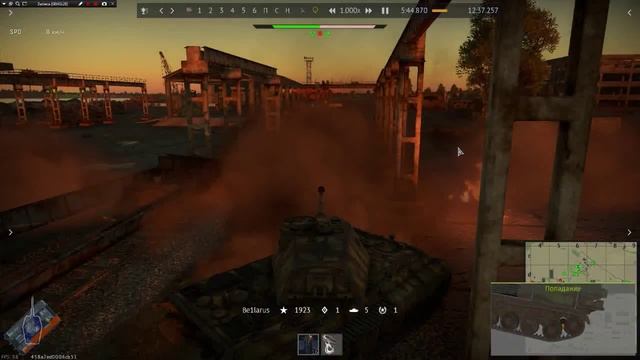 На тигре II(Р) медленно но уверено War Thunder смотреть онлайн