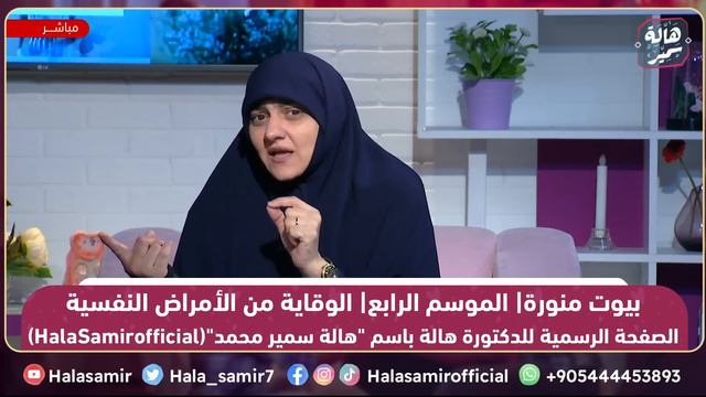 6 خطوات بسيطة لو عملتها.. يكون عندك صحة نفسية وتكون مرتاح القلب والبال смотреть онлайн