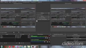 куда в obs сохраняются  видео