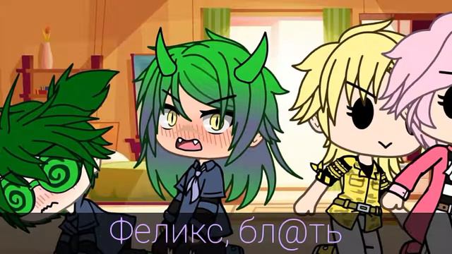 {жизнь 13 карт земля королей} [1 часть] -гача лайф- смотреть онлайн