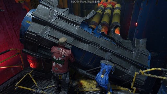 Marvel's Guardians of the Galaxy / Прохождение / Глава 2 / В западне смотреть онлайн