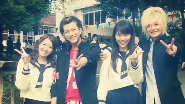 Небо любви ? смотреть онлайн