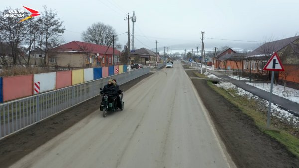 Даскъоф | Фардгуыта