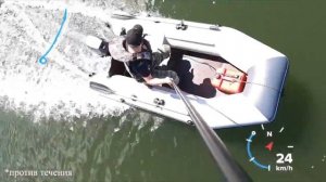 Лодка ПВХ Аква 2900 СКК под мотор | купить по низкой цене | СКК - слань книжка киль |