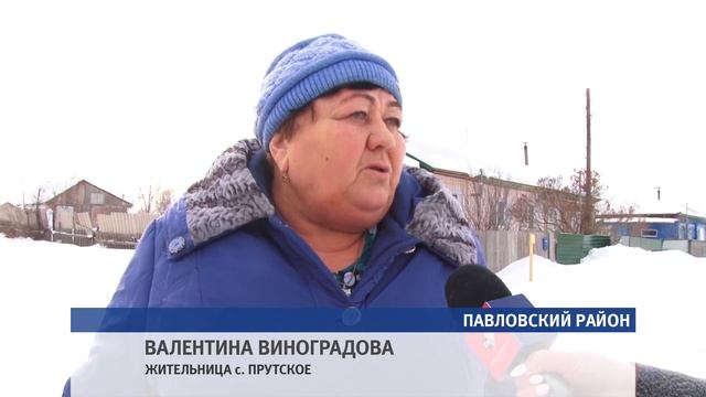 В селе Прутское теперь вывозят мусор централизованно смотреть онлайн