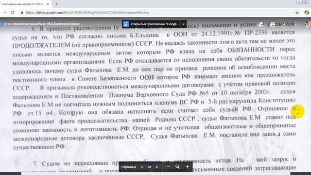 Секреты внутреннего успеха